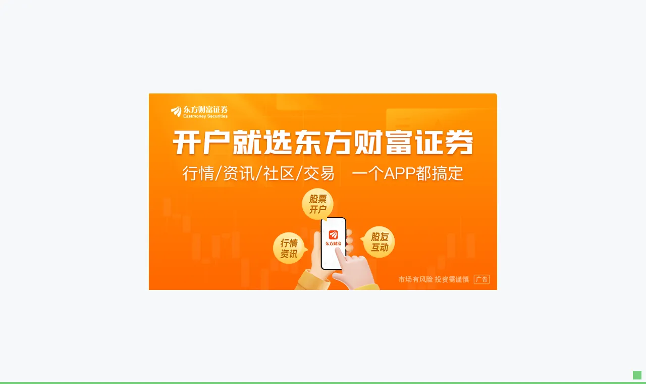 source article image for 20805a0aa7d4