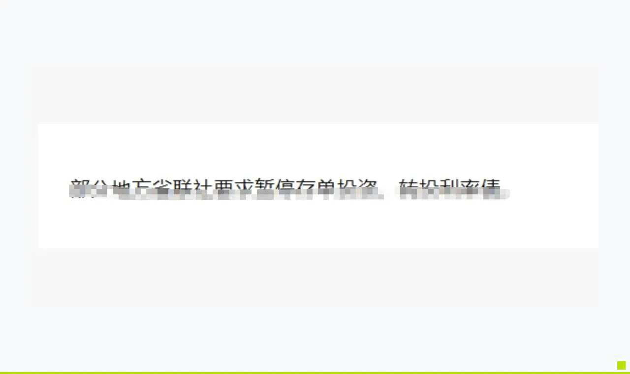 source article image for 3dd04708b9a1