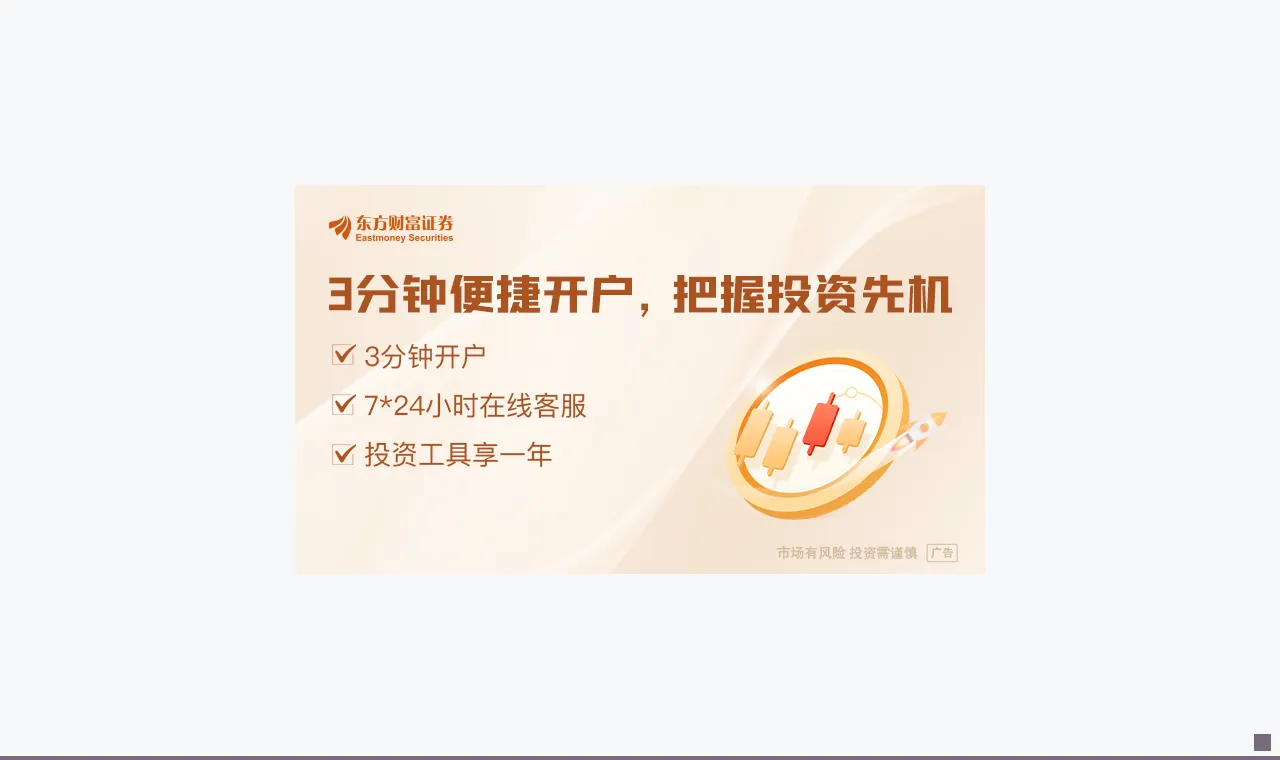 source article image for 76222850d760