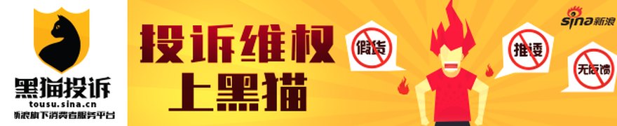 智界前5月销量骤降67.5%管理层洗牌 仅完成全年目标4.6%交付V9背水一战